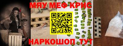 гашиш Среднеуральск