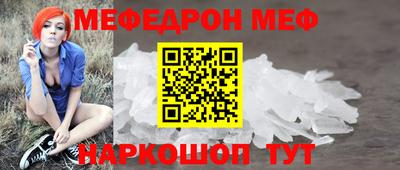 гашиш Среднеуральск