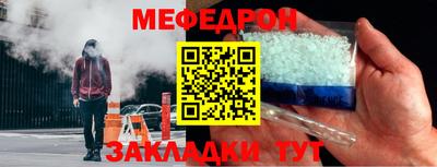 гашиш Среднеуральск