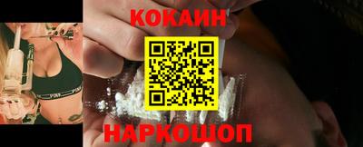 гашиш Среднеуральск