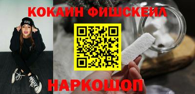гашиш Среднеуральск