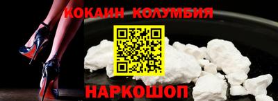метадон Старая Купавна