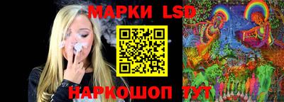 метадон Старая Купавна
