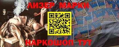 гашиш Среднеуральск