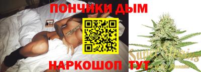 гашиш Среднеуральск