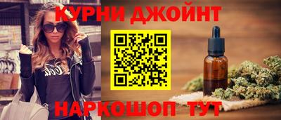 кокаин премиум Ставрополь