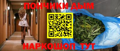 гашиш Среднеуральск