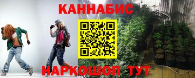 кокаин премиум Ставрополь