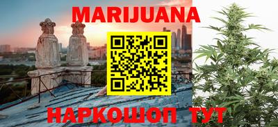 метадон Старая Купавна