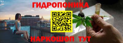 кокаин премиум Ставрополь