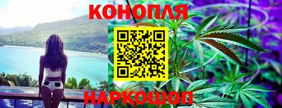 метадон Старая Купавна