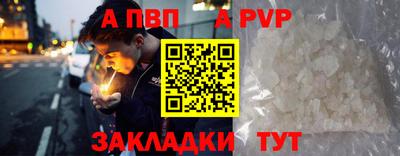 метадон Старая Купавна