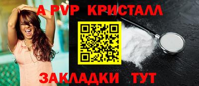 гашиш Среднеуральск
