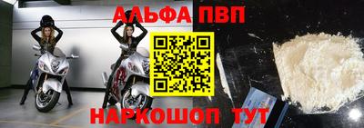 гашиш Среднеуральск