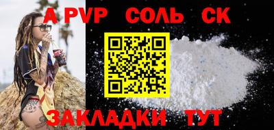 гашиш Среднеуральск