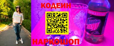 гашиш Среднеуральск