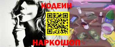 гашиш Среднеуральск