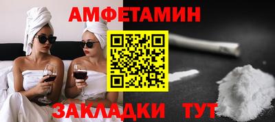 метадон Старая Купавна