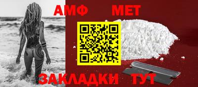 гашиш Среднеуральск