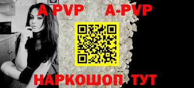 метадон Старая Купавна