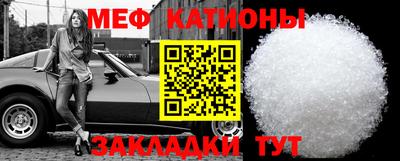 метадон Старая Купавна