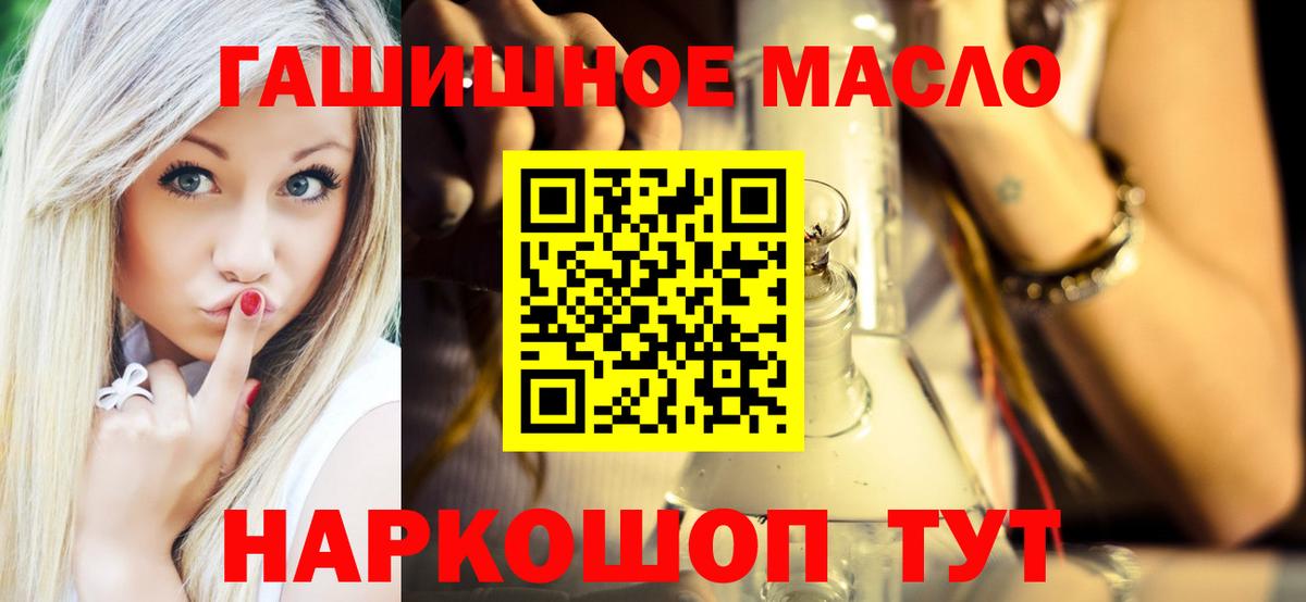 Новотроицк    сайт  Вход с VPN  ТГК Wax 